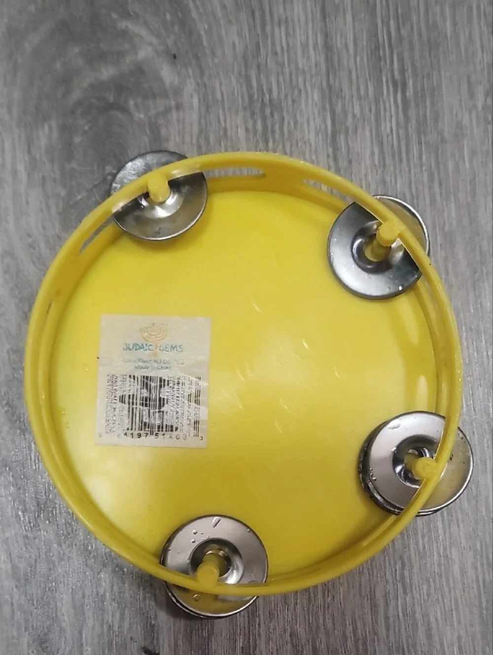 Happy Purim Blue and Yellow Clown Tambourine